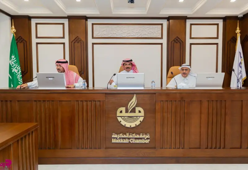 Giải pháp hệ thống hội nghị không cần giấy tờ toàn diện Gonsin dành cho MCCI, Ả Rập Saudi 