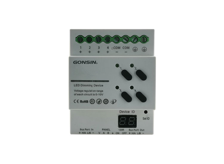 led-dimming-processor-module-din-rail-gx-d704s1-gx-d704s2-1